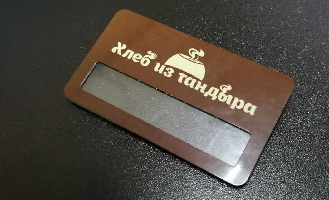 Металлический бейдж бейдж
