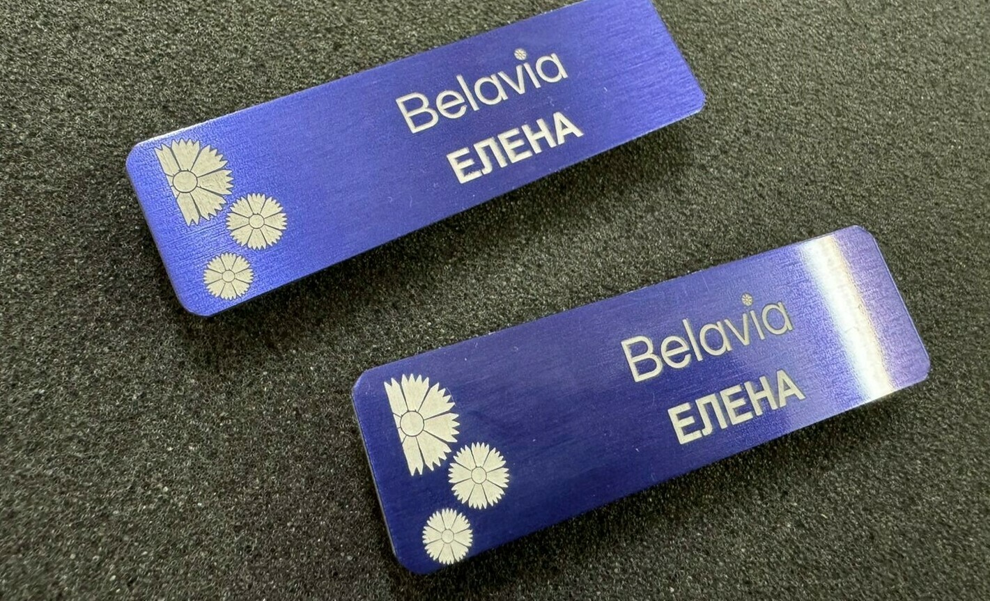 Металлический бейджи на заказ бейджик для стюарда