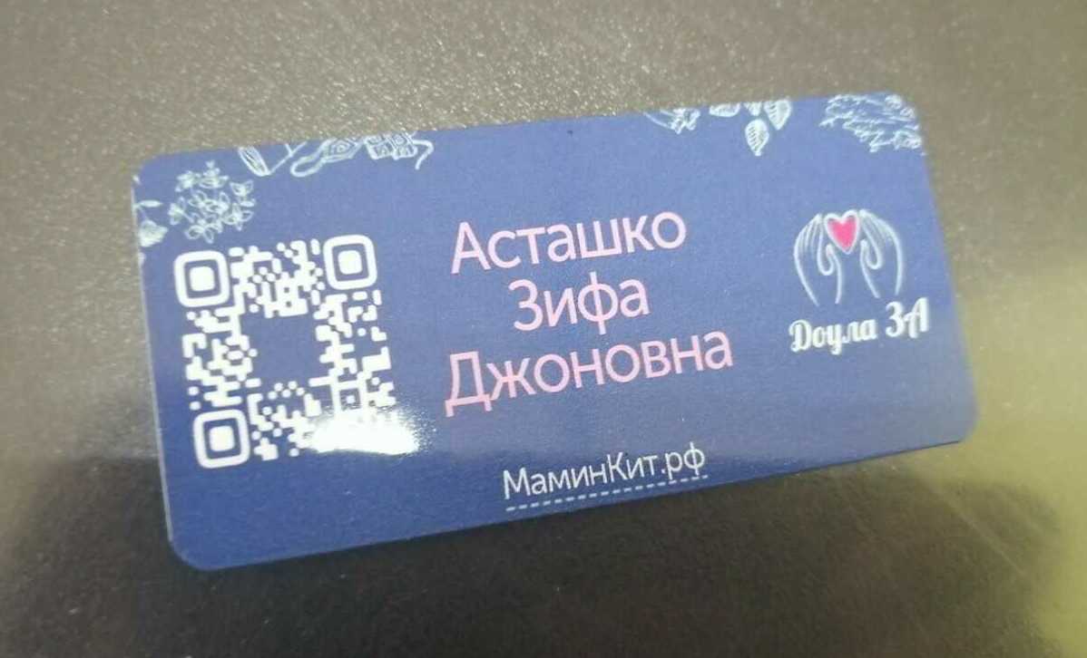 Металлический бейдж Изготовление бейджей из металла на заказ