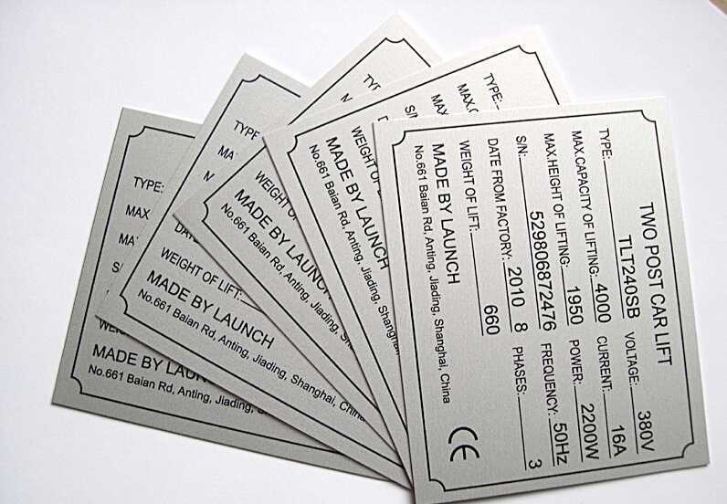 Изготовление шильд и бирок НЕДОРОГО на заказ в Москве